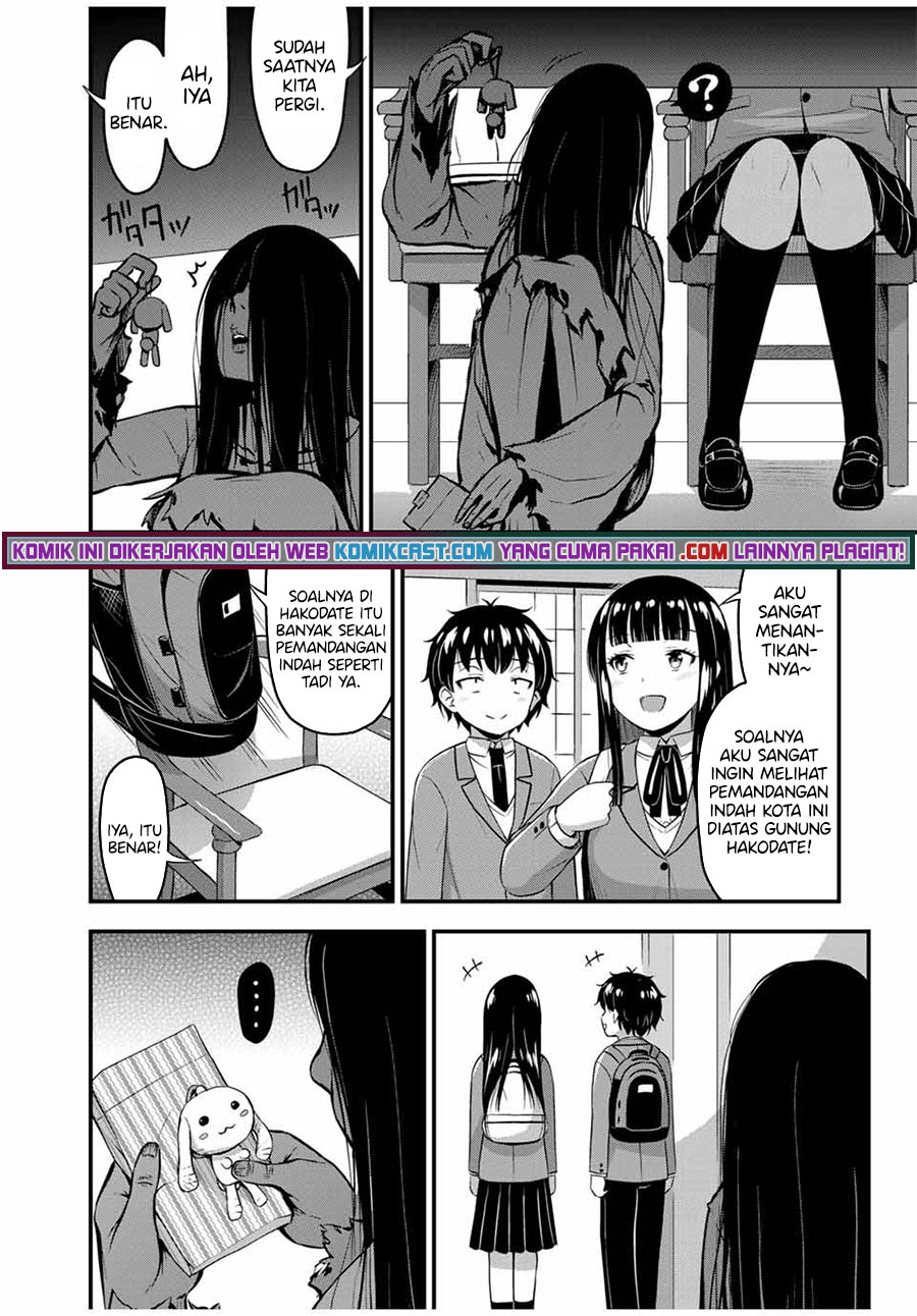 Sore wa Rei no Shiwaza desu - Chapter 38 13