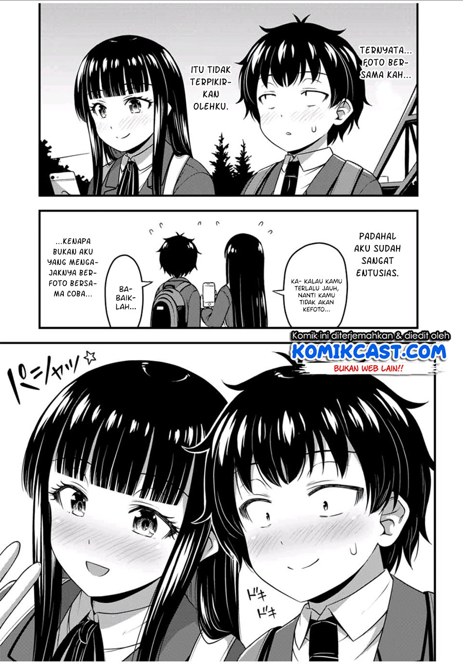 Sore wa Rei no Shiwaza desu - Chapter 32 24