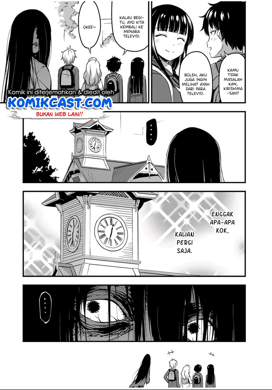 Sore wa Rei no Shiwaza desu - Chapter 32 18