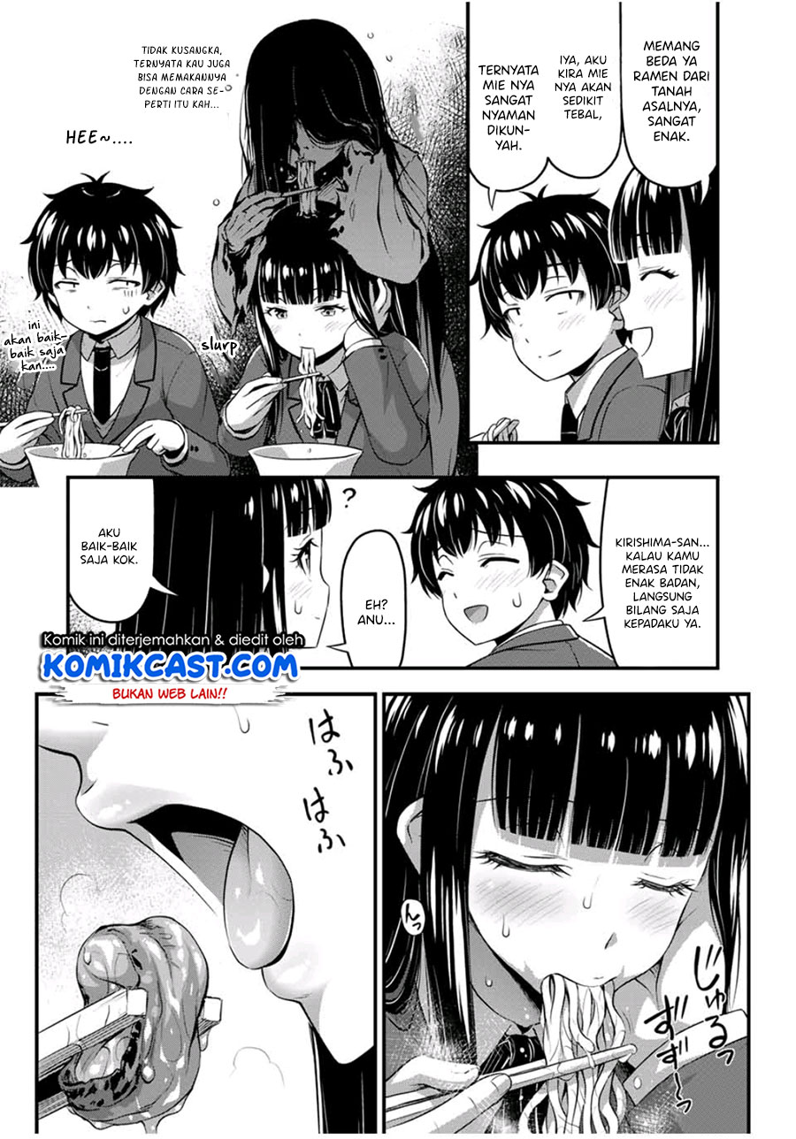 Sore wa Rei no Shiwaza desu - Chapter 32 12