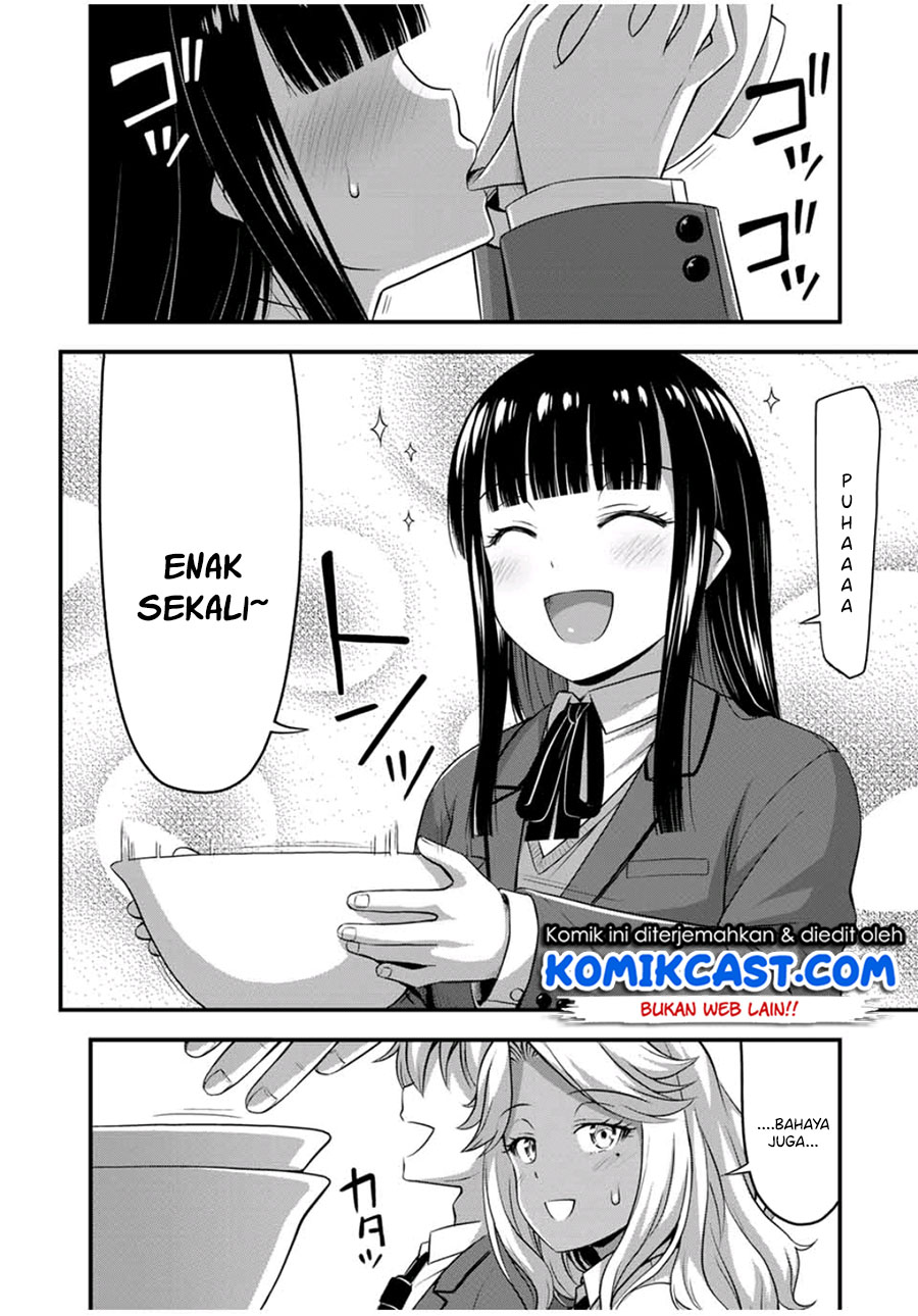 Sore wa Rei no Shiwaza desu - Chapter 32 13