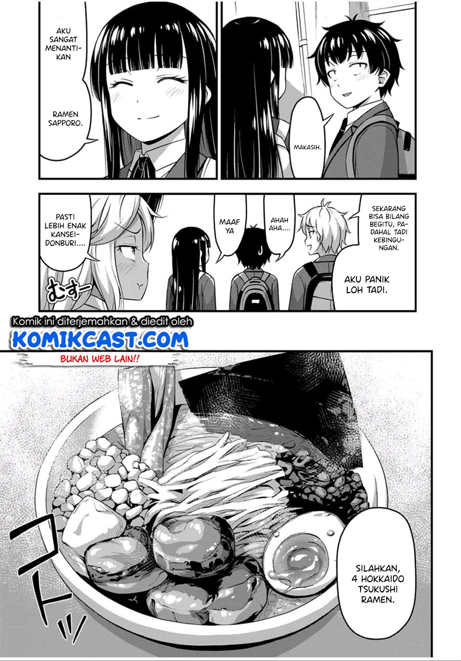 Sore wa Rei no Shiwaza desu - Chapter 32 10