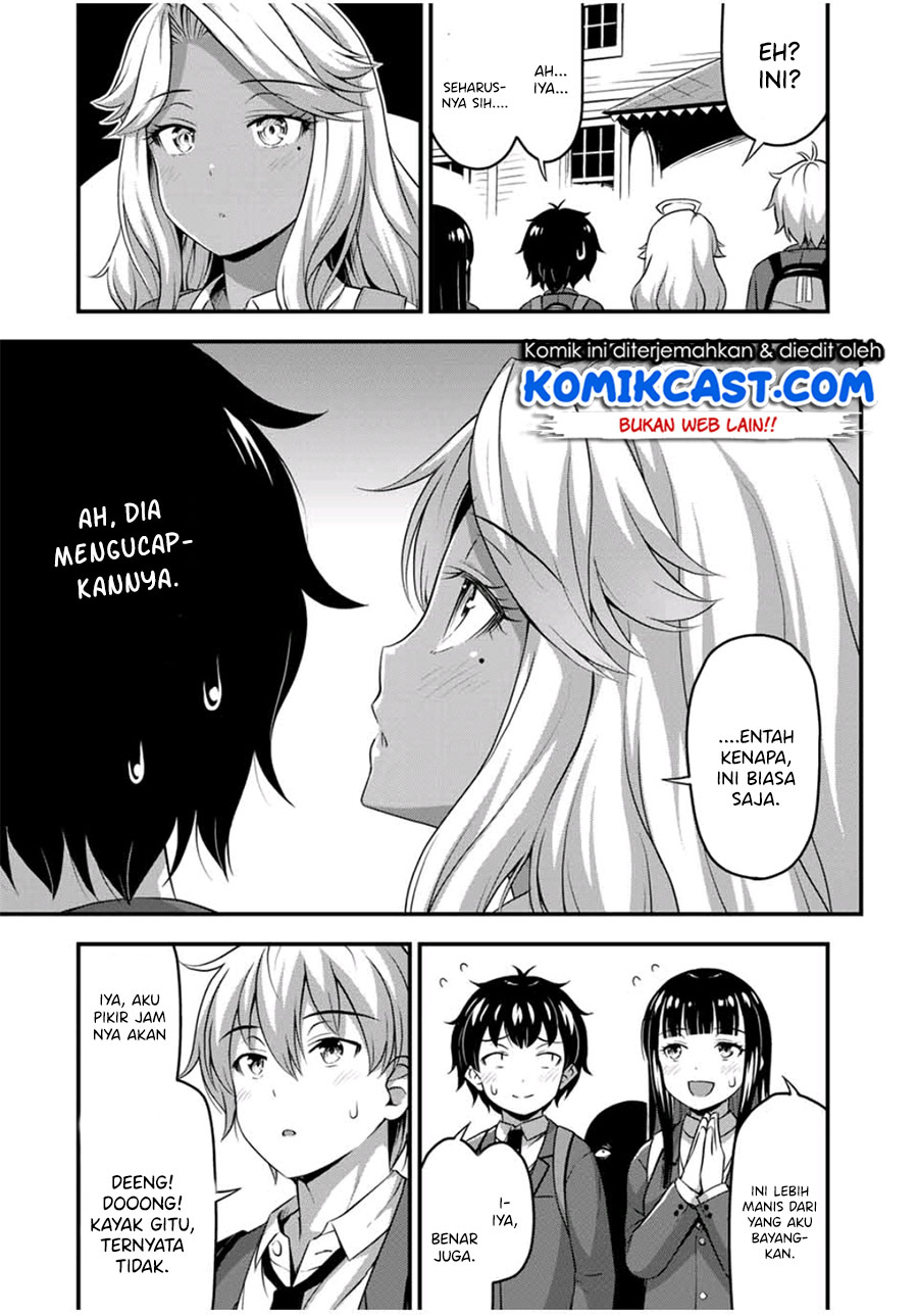 Sore wa Rei no Shiwaza desu - Chapter 32 16