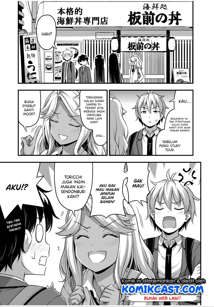Sore wa Rei no Shiwaza desu - Chapter 32 6
