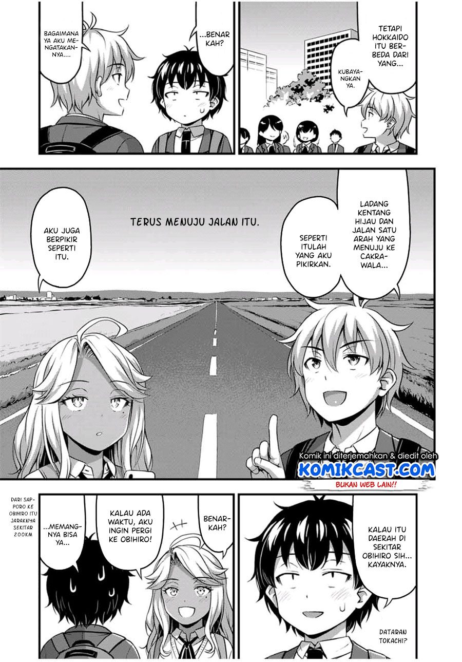 Sore wa Rei no Shiwaza desu - Chapter 32 4