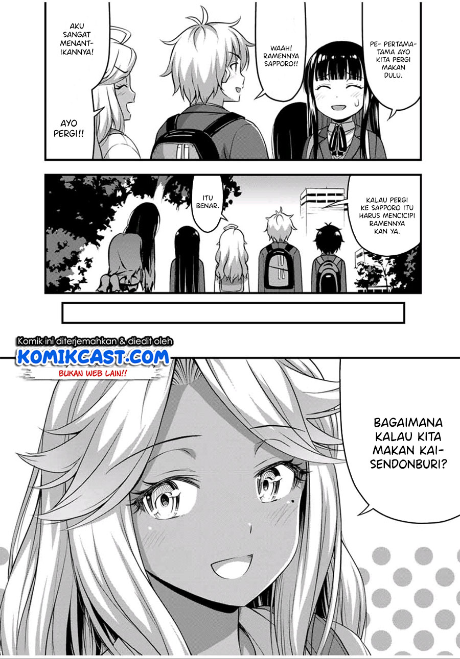 Sore wa Rei no Shiwaza desu - Chapter 32 5