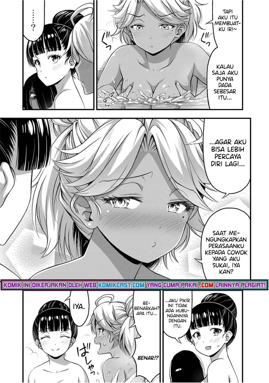 Sore wa Rei no Shiwaza desu - Chapter 33 8