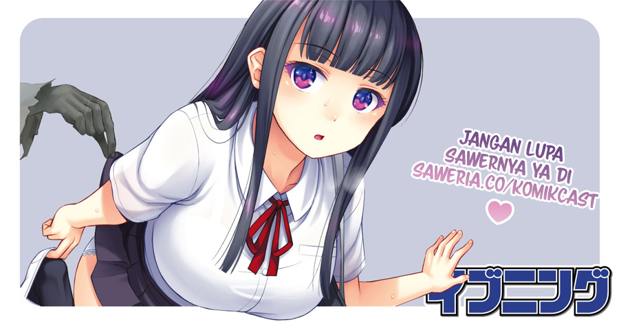 Sore wa Rei no Shiwaza desu - Chapter 33 18