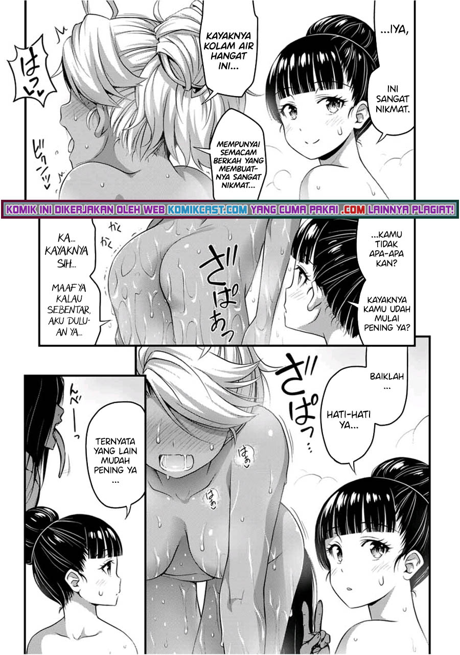 Sore wa Rei no Shiwaza desu - Chapter 33 16