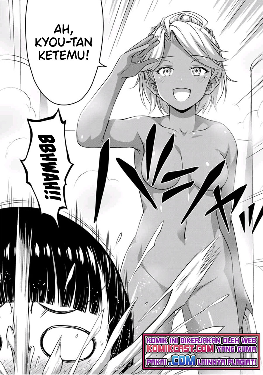 Sore wa Rei no Shiwaza desu - Chapter 33 5