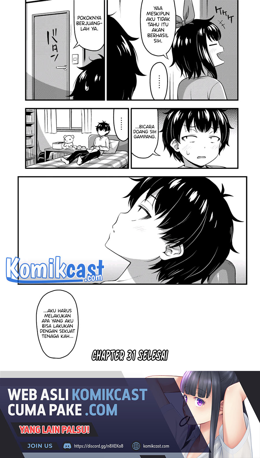 Sore wa Rei no Shiwaza desu - Chapter 31 23