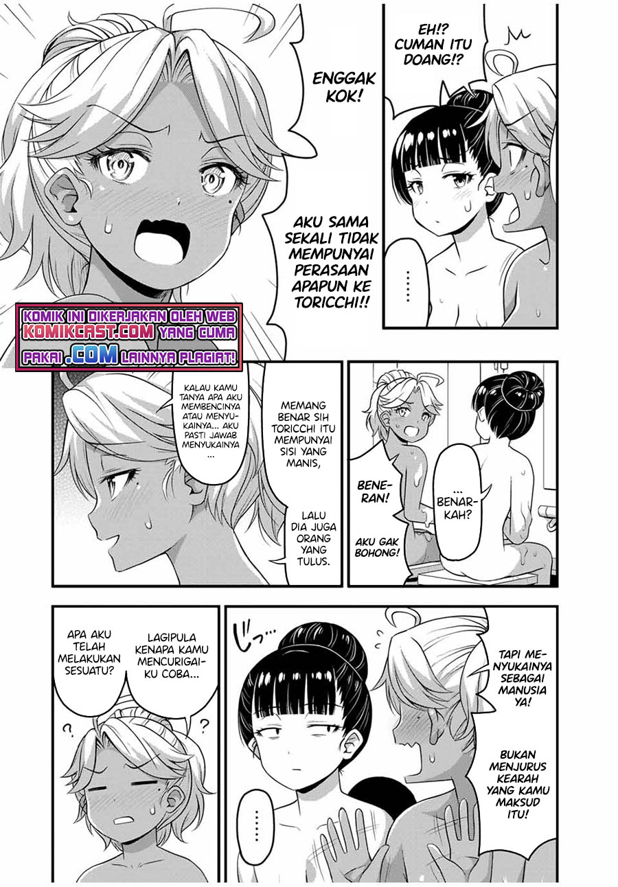 Sore wa Rei no Shiwaza desu - Chapter 36 6