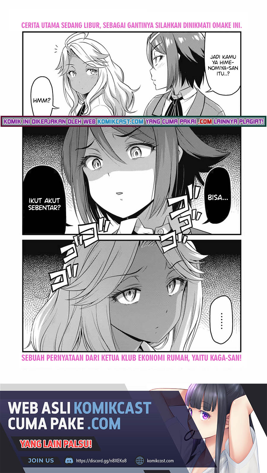 Sore wa Rei no Shiwaza desu - Chapter 36.5 2 Sore wa Rei no Shiwaza desu - Chapter 36.5 2