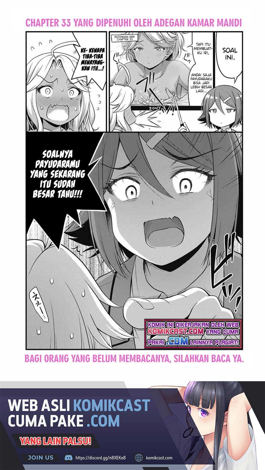Sore wa Rei no Shiwaza desu - Chapter 36.5 3 Sore wa Rei no Shiwaza desu - Chapter 36.5 3
