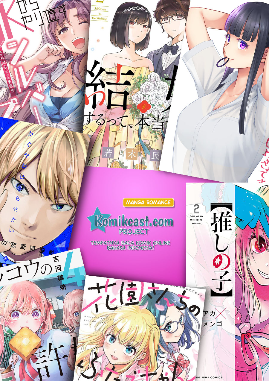 Sore wa Rei no Shiwaza desu - Chapter 35 23 Sore wa Rei no Shiwaza desu - Chapter 35 23