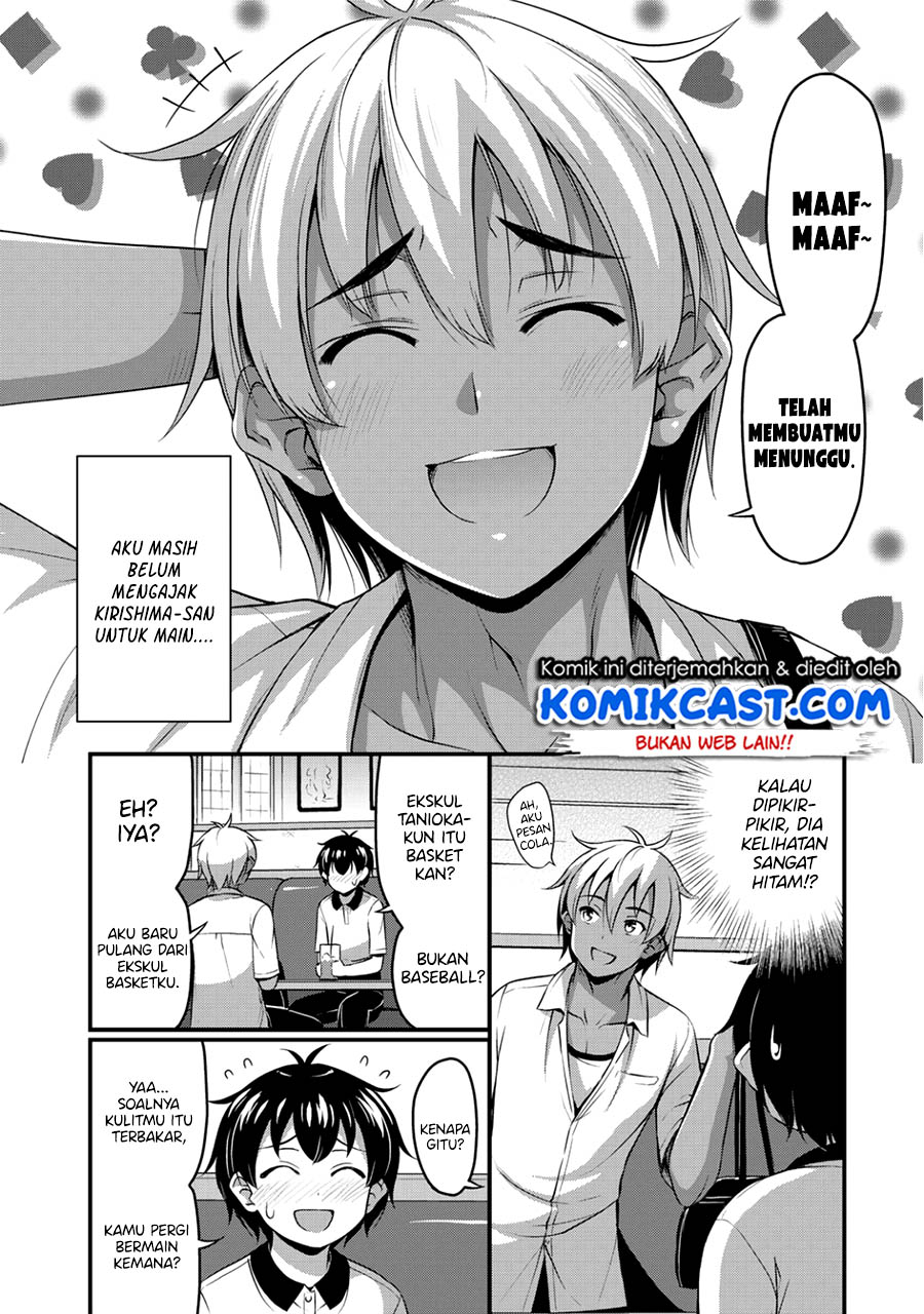 Sore wa Rei no Shiwaza desu - Chapter 12 3
