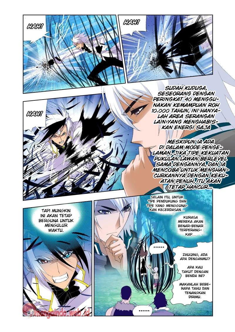 Soul Land - Chapter 86 22