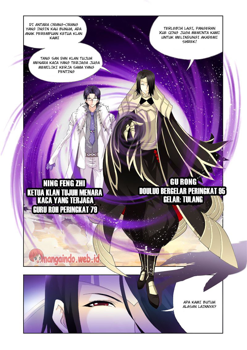 Soul Land - Chapter 126 22