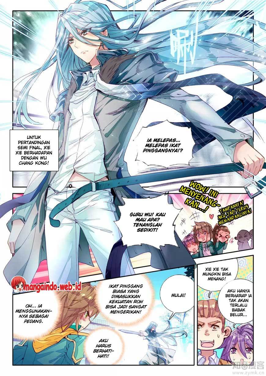 Soul Land III - Chapter 23 3 Soul Land III - Chapter 23 3