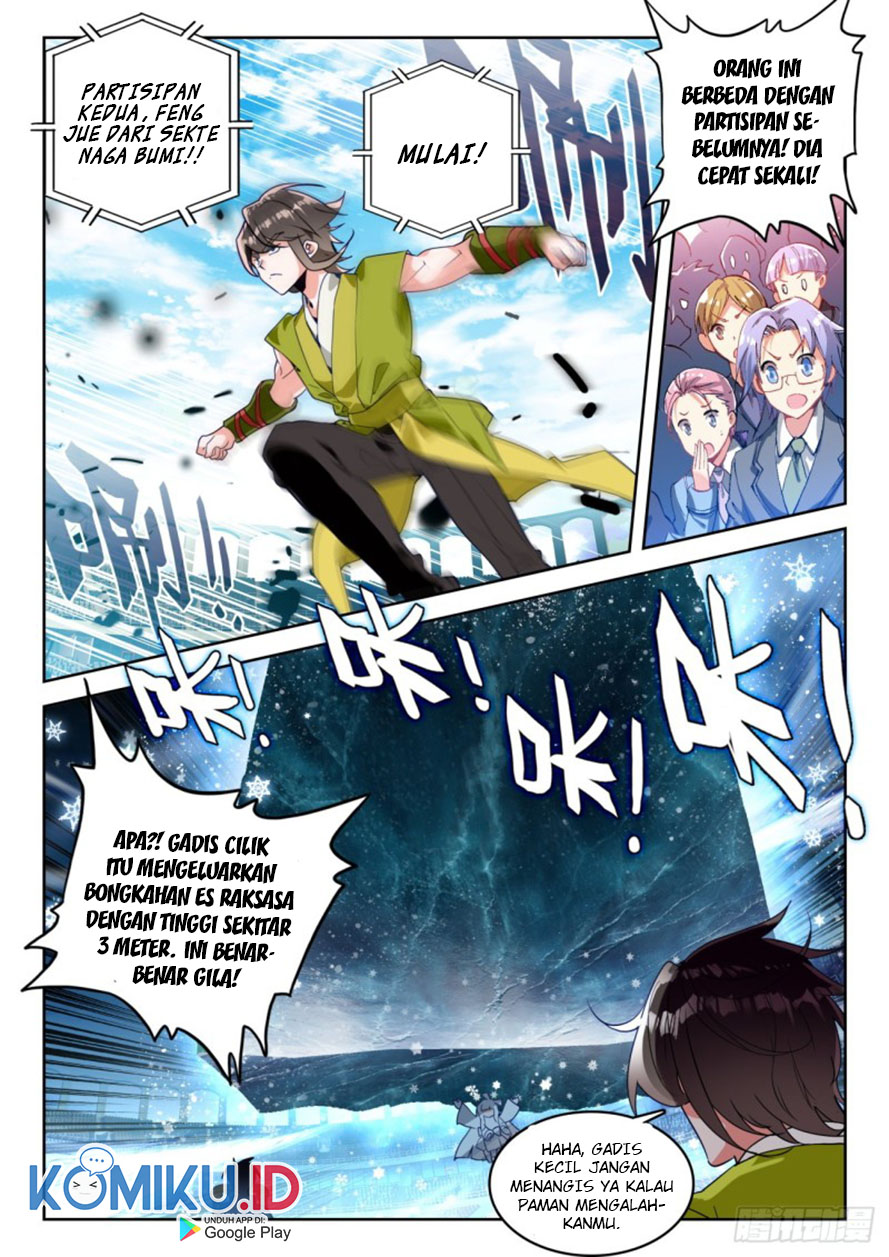 Soul Land II - Chapter 289.2 5