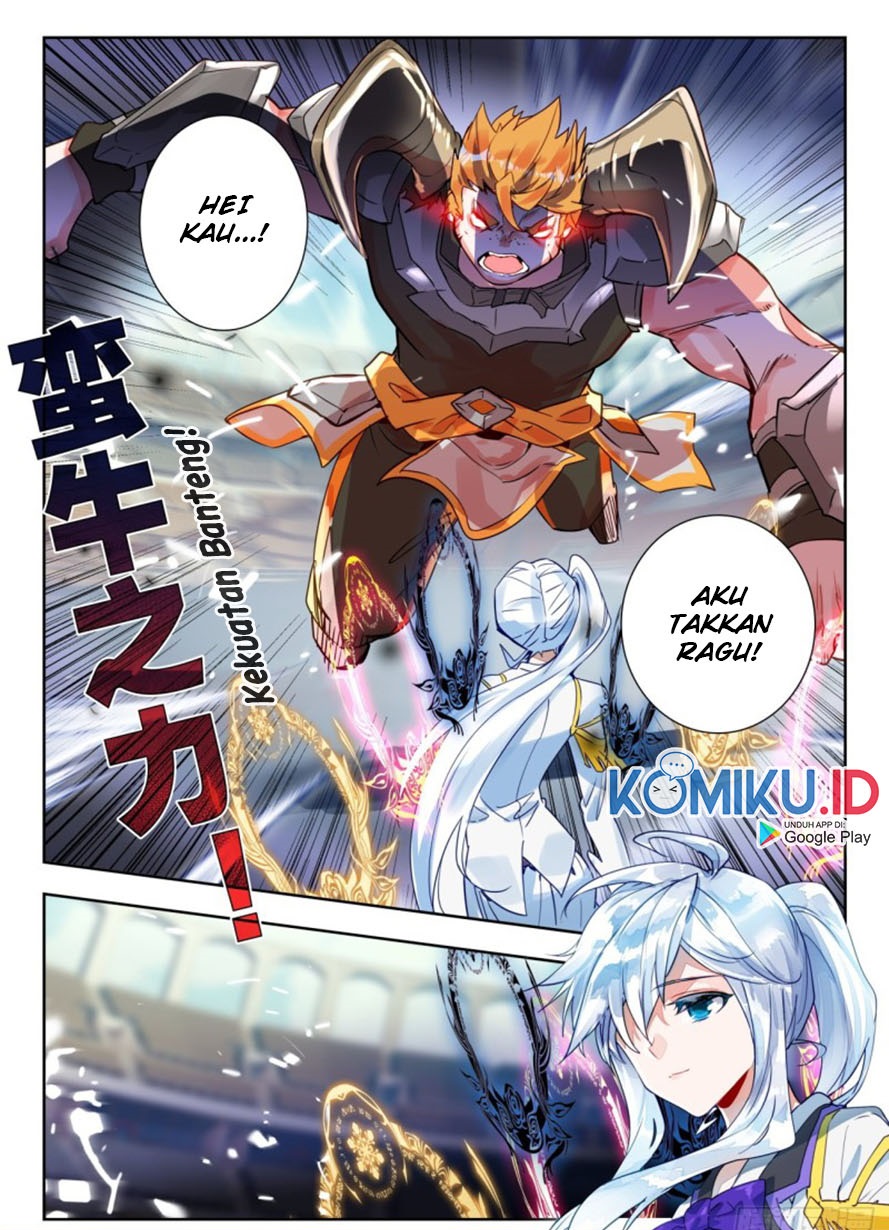 Soul Land II - Chapter 286.2 9