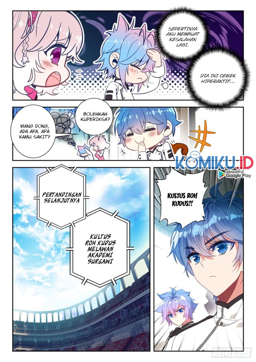 Soul Land II - Chapter 292.2 6