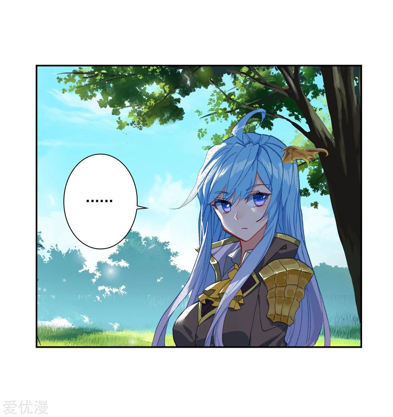 Soul Land II - Chapter 228.2 10