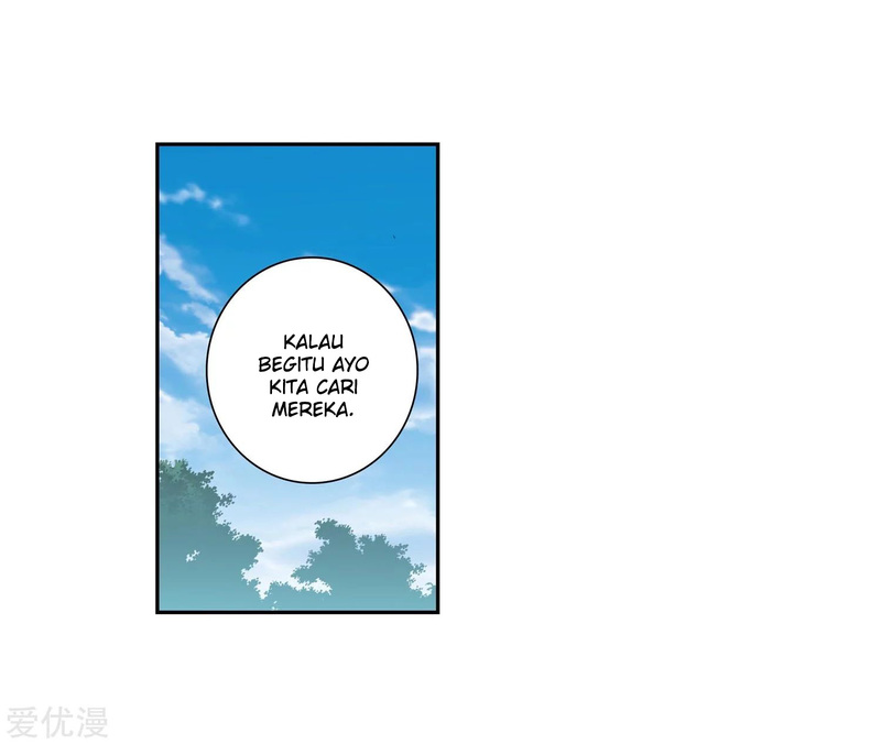 Soul Land II - Chapter 228.2 5
