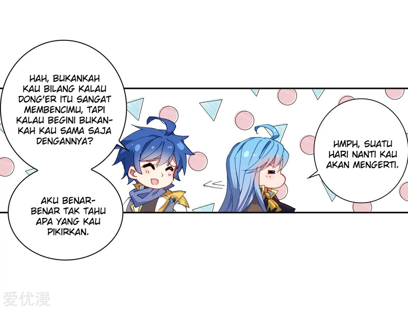 Soul Land II - Chapter 228.1 6