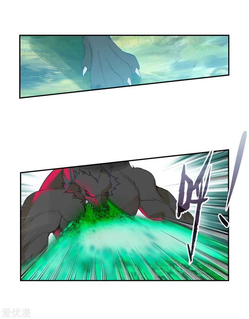 Soul Land II - Chapter 229.2 14