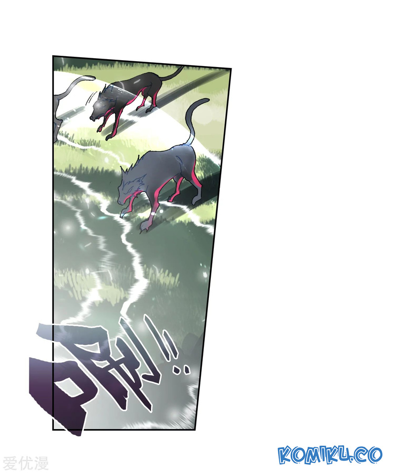 Soul Land II - Chapter 229.2 7