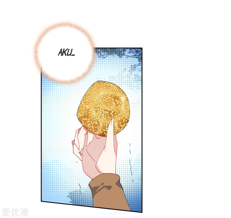 Soul Land II - Chapter 229.1 23