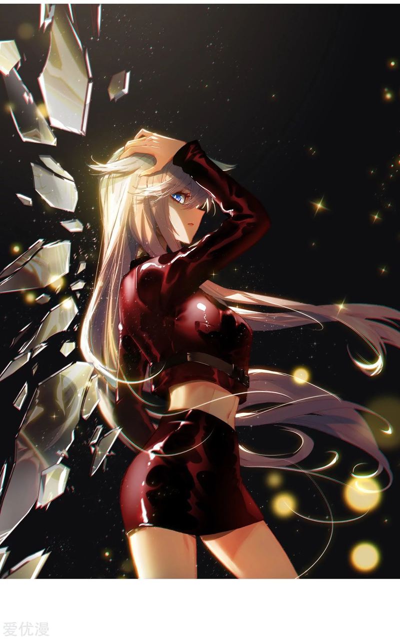 Soul Land II - Chapter 229.1 3