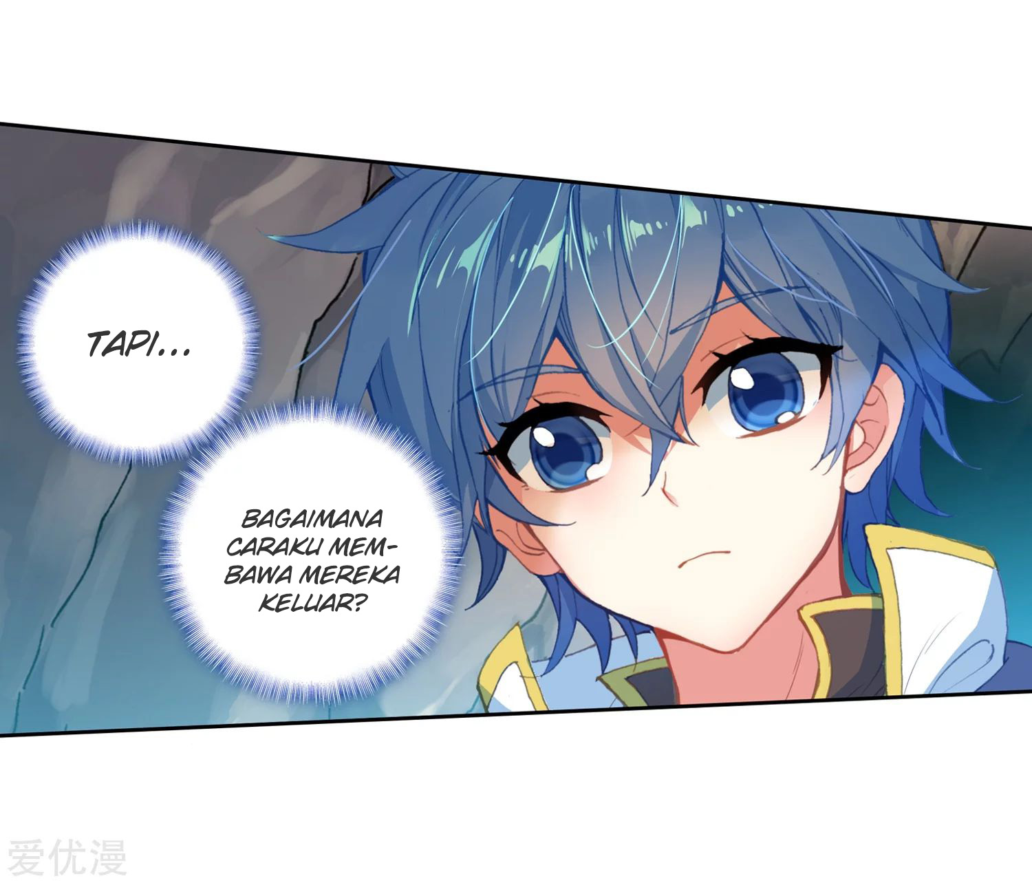 Soul Land II - Chapter 223.2 10
