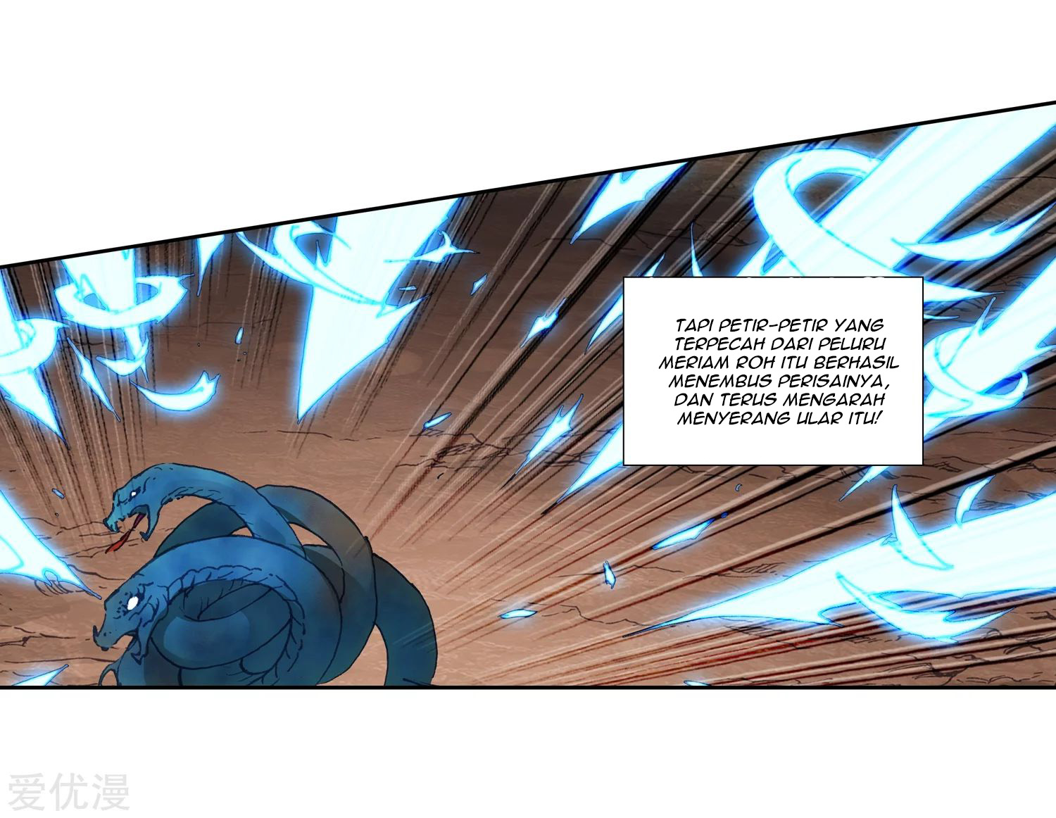 Soul Land II - Chapter 223.2 6