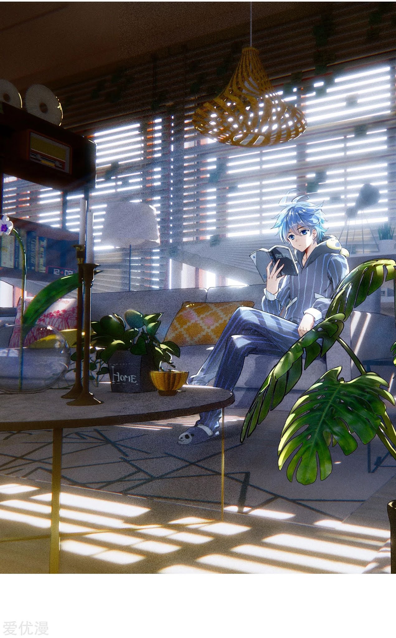 Soul Land II - Chapter 223.1 3 Soul Land II - Chapter 223.1 3