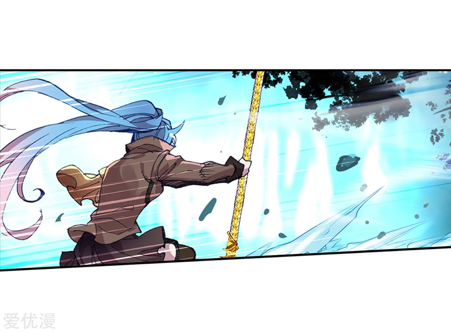 Soul Land II - Chapter 223.1 12 Soul Land II - Chapter 223.1 12