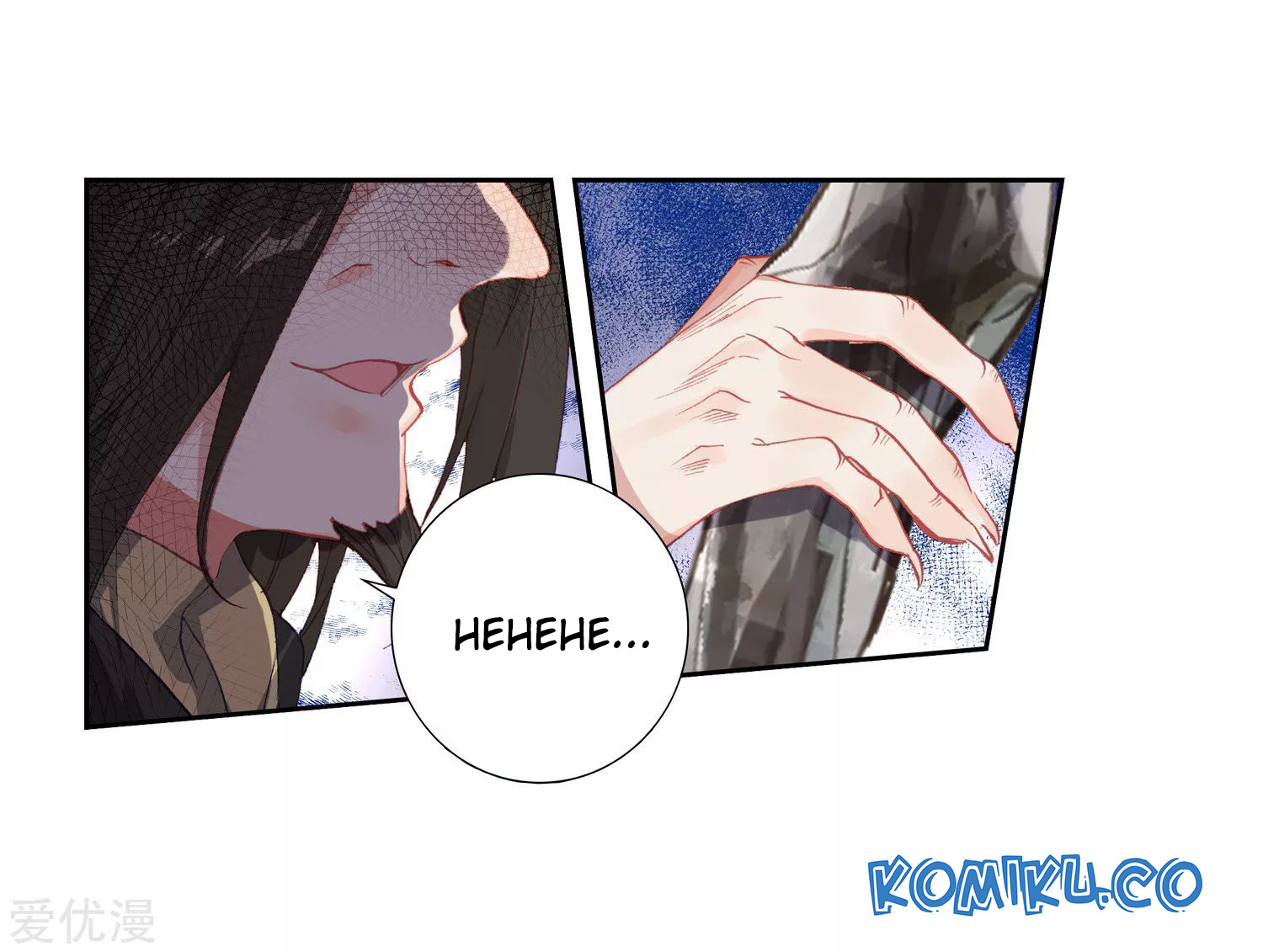Soul Land II - Chapter 220.2 8