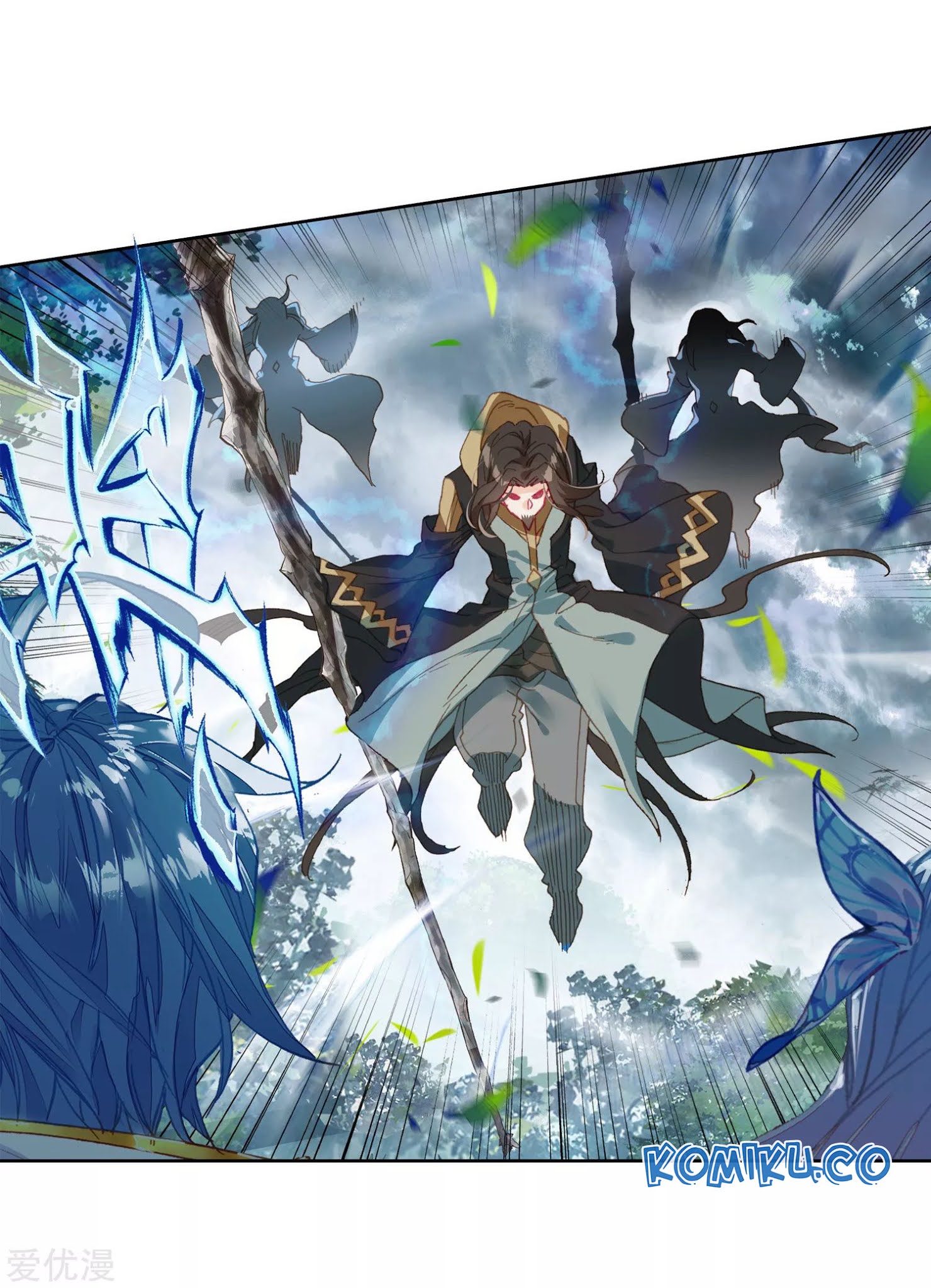 Soul Land II - Chapter 220.2 13
