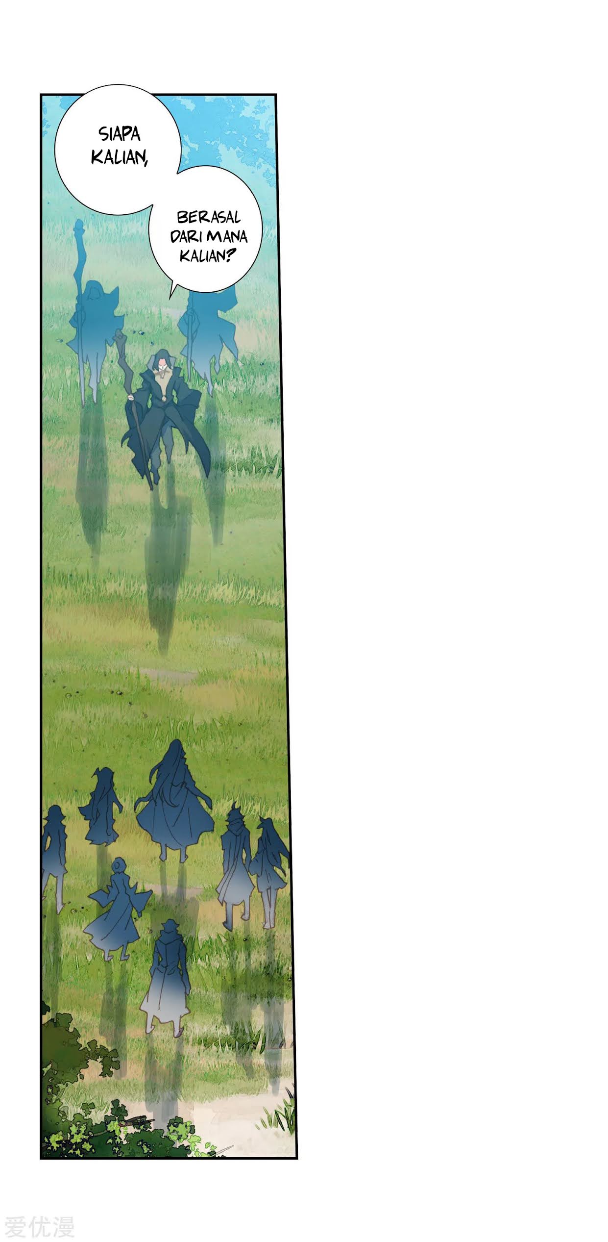 Soul Land II - Chapter 220.2 16