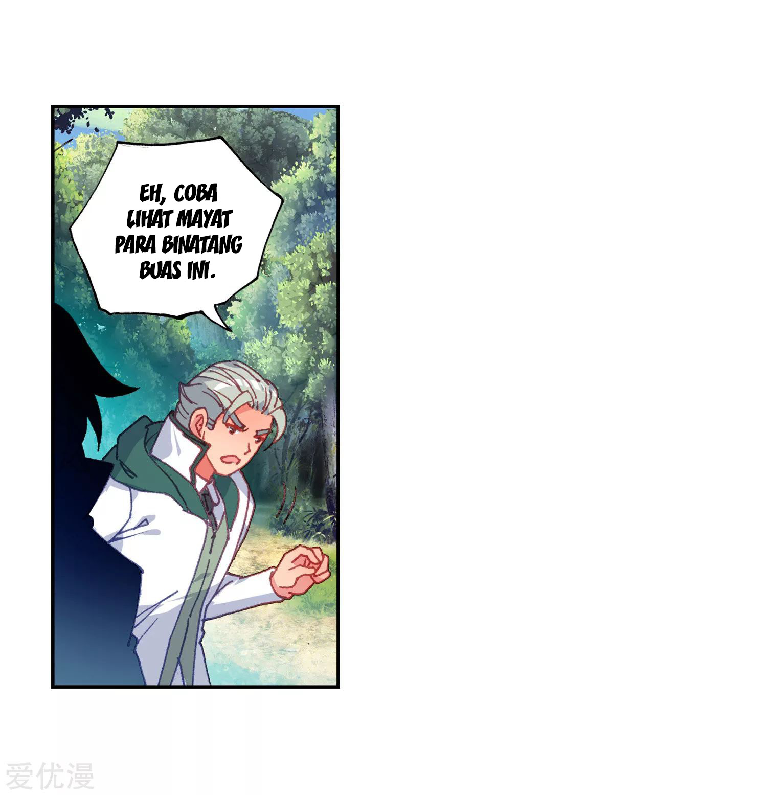 Soul Land II - Chapter 220.1 9