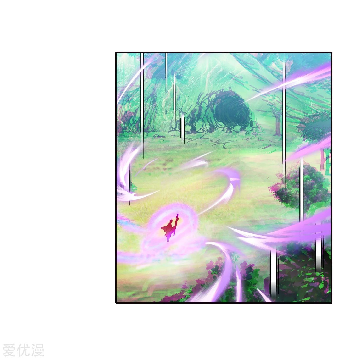 Soul Land II - Chapter 221.2 6
