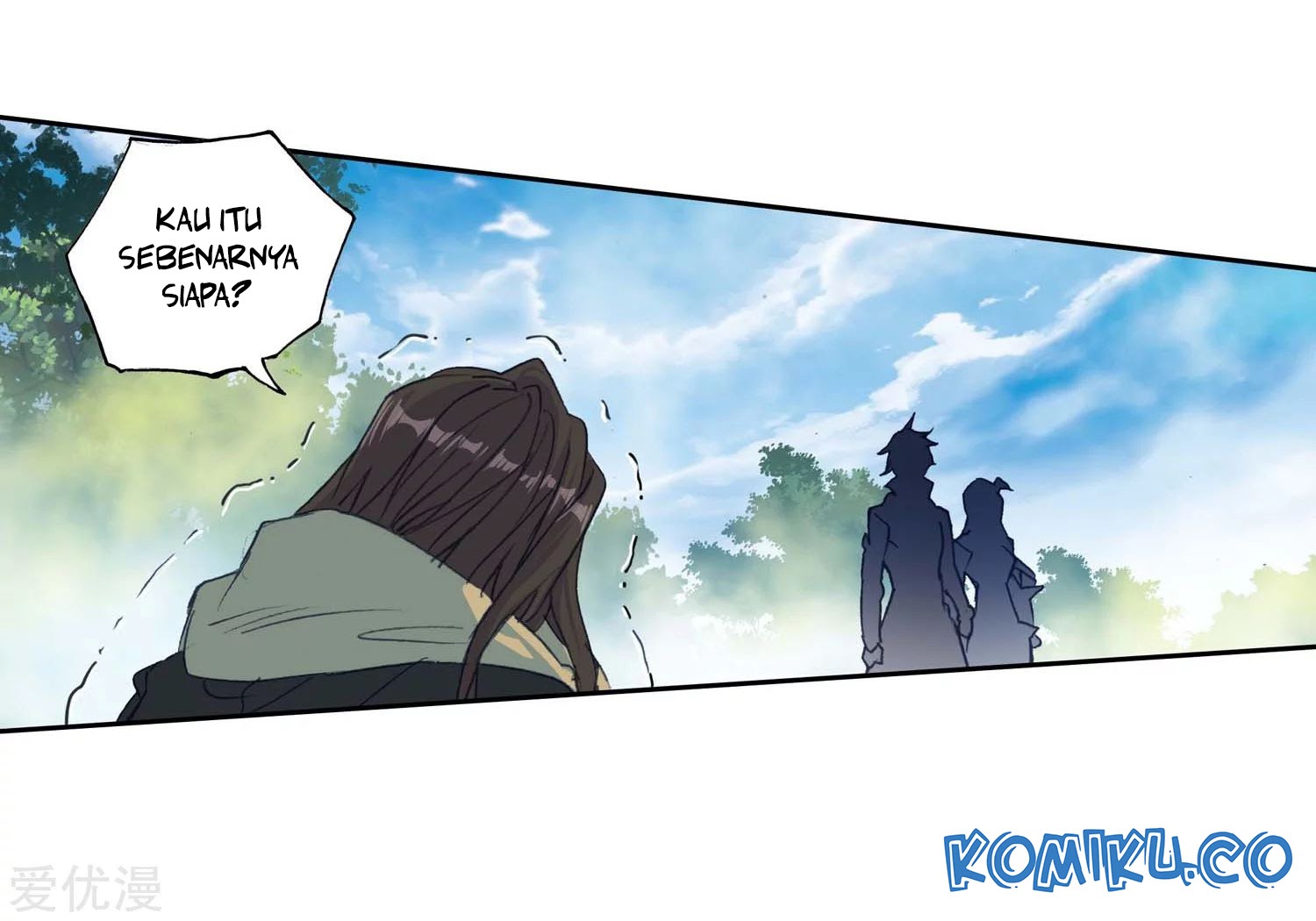 Soul Land II - Chapter 226.2 8