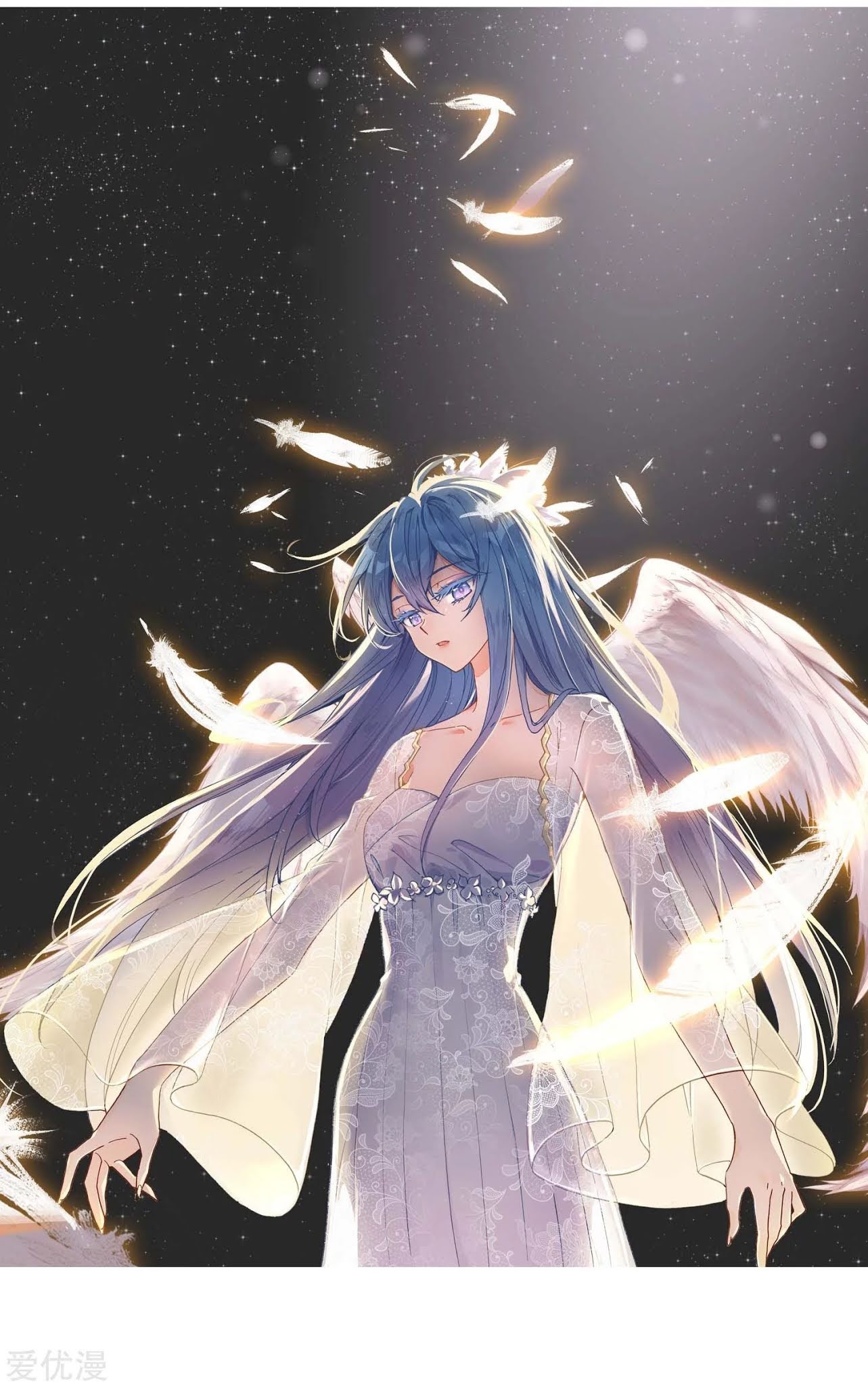 Soul Land II - Chapter 226.2 3