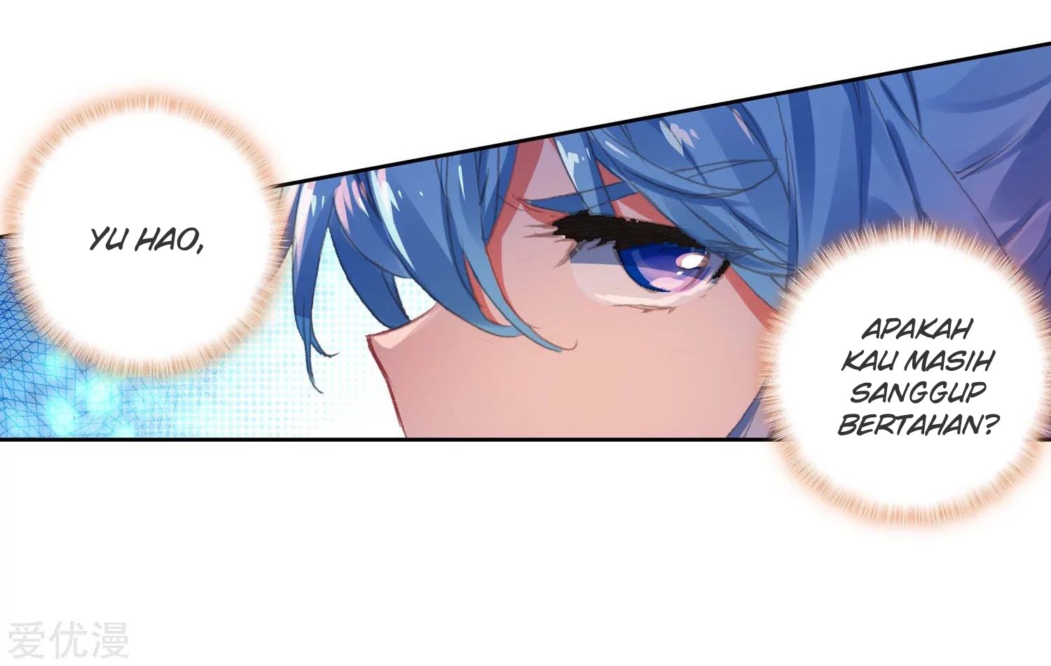 Soul Land II - Chapter 226.2 13