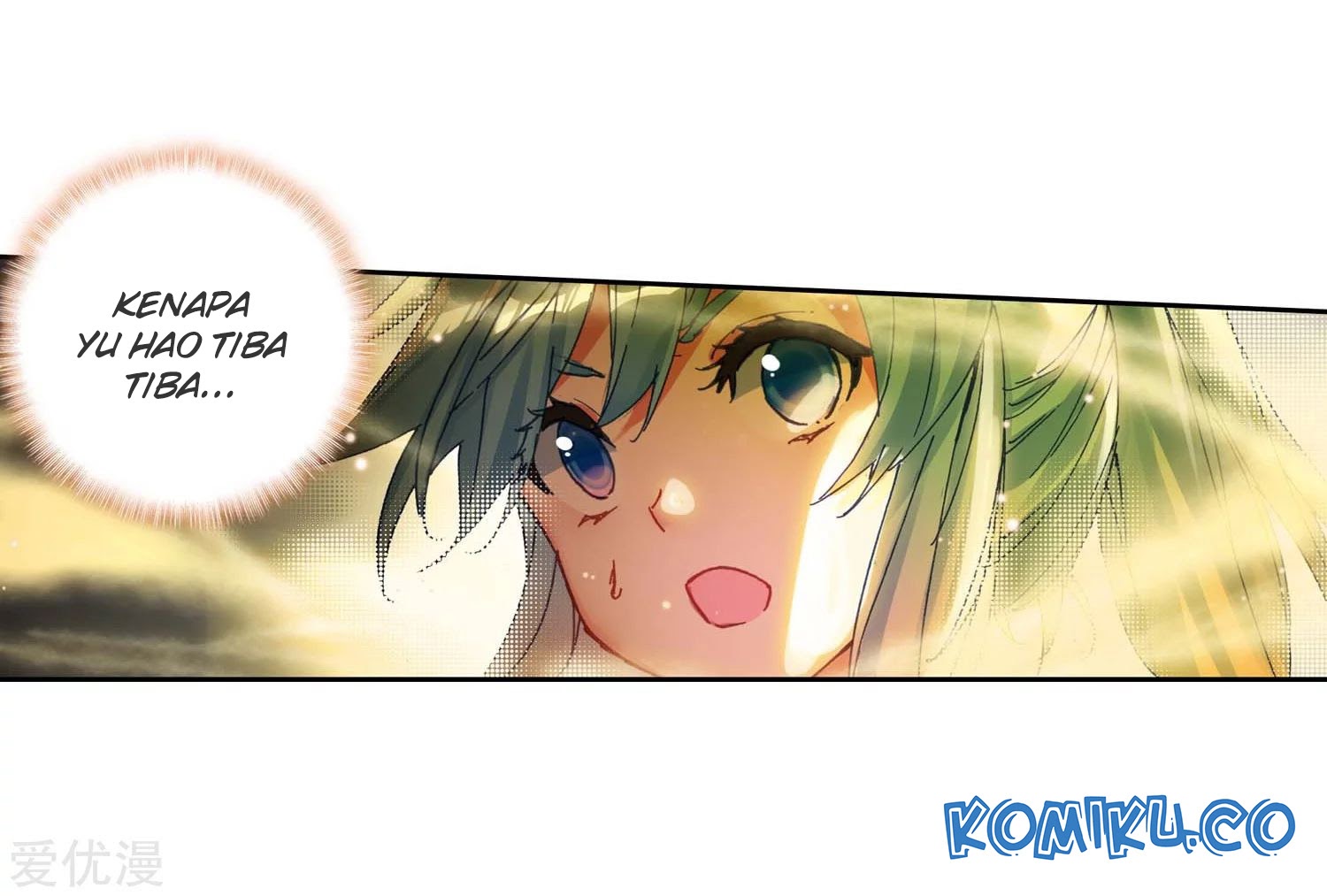 Soul Land II - Chapter 226.2 16