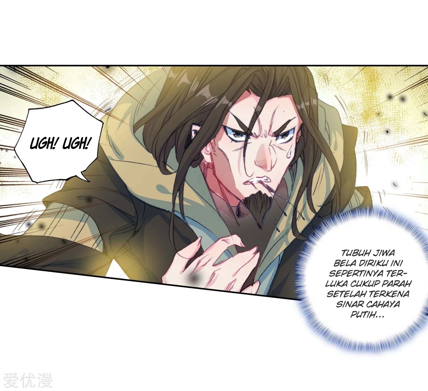 Soul Land II - Chapter 226.2 7
