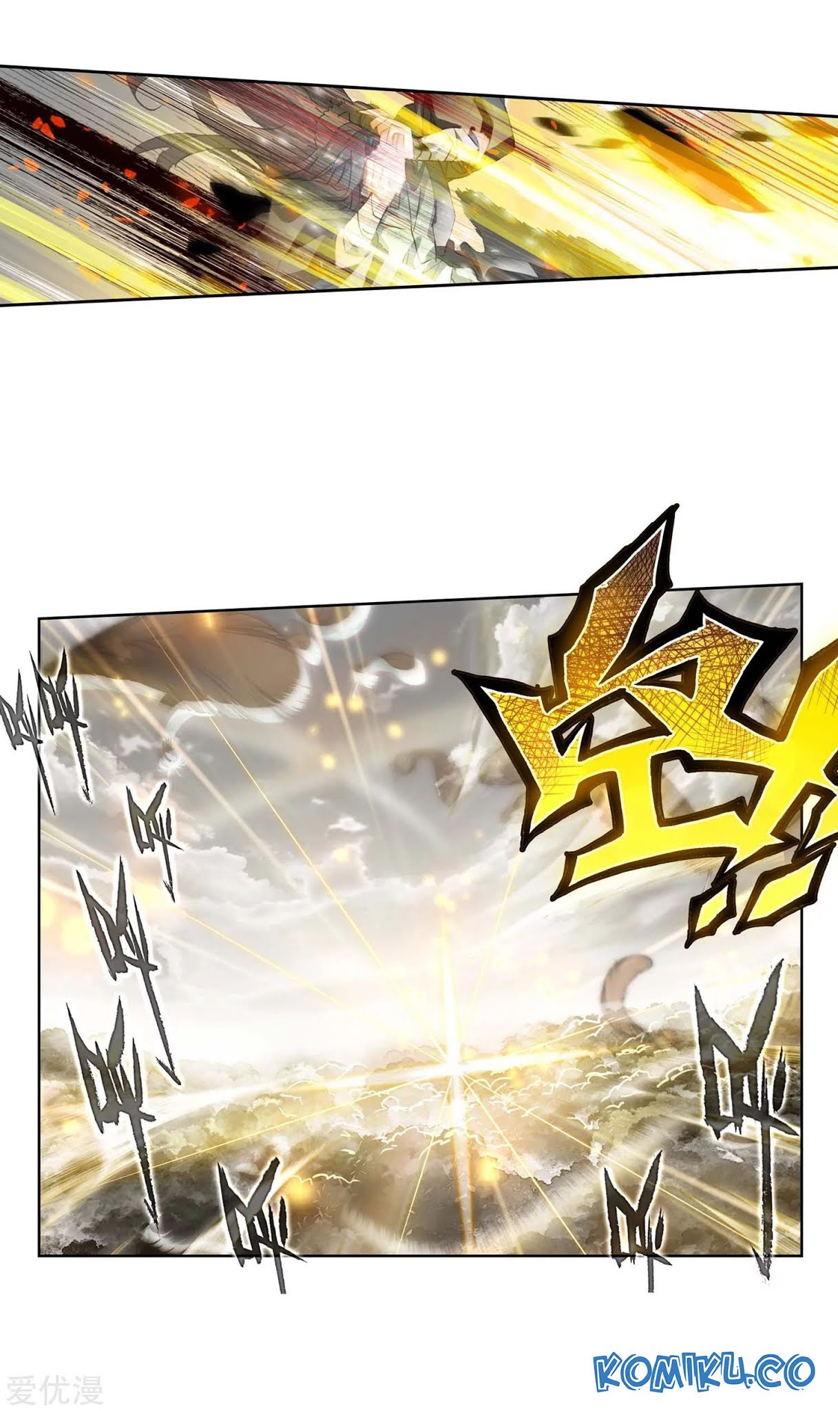 Soul Land II - Chapter 226.2 5