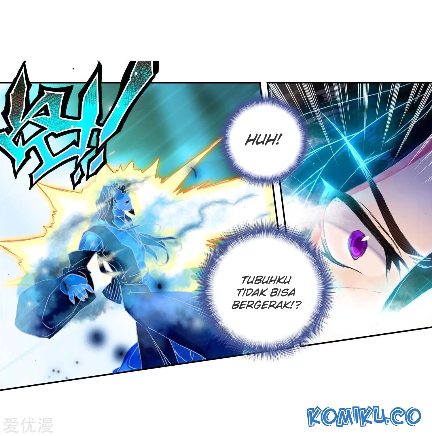 Soul Land II - Chapter 226.1 9
