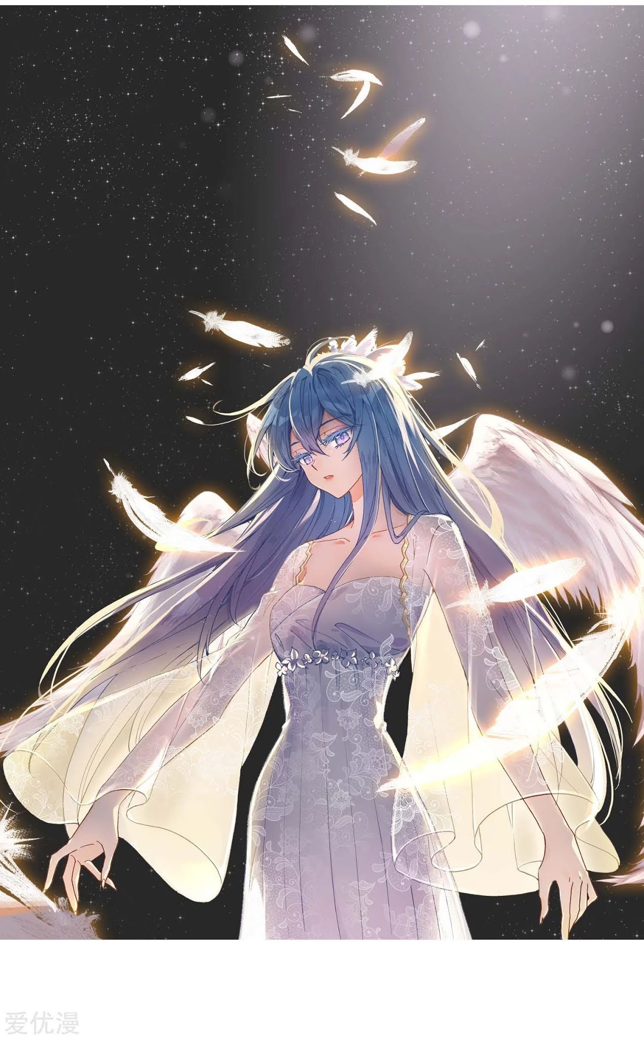 Soul Land II - Chapter 226.1 3